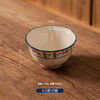 Lanqiou underglaze color fresh rice bowl, particularly beautiful tableware small bowl, household ceramic eating bowl combination set in rice bowl/4.5 inches