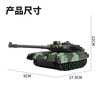 Anby families children's remote control military tank car toy boy 6-12 years old car model electric crawler birthday gift