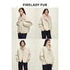 Fu Zhien CHIC PARKA Aurora Yingxue detachable wool 90 goose down fur parka jacket