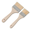 Kelibang Wool Brush Wooden Handle Mixed Bristle Paint Brush Interior Decoration Traceless Paint Latex Paint Brush Barbecue Brush Soft Bristle Cleaning Brush 4 Inches 2 Pack KB3207