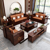Yunmei Jiayuan ebony wood solid wood sofa combination new Chinese style sofa winter and summer dual-purpose storage wood sofa villa living room furniture 1+2+3+coffee table+2 square tables+TV cabinet ebony wood