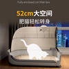 Kosi Cat Litter Box Extra Large Fully Enclosed Drawer Type Reduces Splash Extra Large Cat Poop Urine Pan Cat Toilet Yellow Fully Enclosed With Cat Scoop + Bamboo Charcoal Deodorizing Bag
