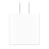 Apple original 20W USB-C charger type-c charger iPhone17/16/15/14USB-C/type-c to lightning charging cable Apple original second-hand 99 new fast charging head 11-14 model original 20W head + 1 meter USB-C cable