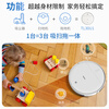 Haier sweeping robot, all-in-one sweeping and mopping home fully automatic intelligent mopping, sweeping and mopping, three-in-one edge cleaning, can be scheduled for automatic recharge, TL30U1, official standard configuration + multiple configurations (a set of mop + filter)