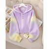 XiangDuoEr (XiangDuoEr) Korean purple loose lazy style high-end hooded sweater 2025 autumn new style casual knitted top Purple 3434# M recommended within 100 pounds