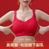 Catren Pregnant Women Nursing Bra Set Large Size Fat mm Red Benmingnian Push-up Anti-Sagging Postpartum Breastfeeding Bra Lucky Gift Boxed Benmingnian Bra + Underwear L Recommended 100-120 catties 36/80BCD