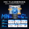 MeiLing AI series 507-liter French-style multi-door refrigerator household ultra-thin zero-embedded active sterilization and deodorization first-class energy efficiency air-cooled frost-free BCD-507WFPU9CZX national subsidy