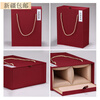 OIMG Pot's Legend High-end Wine Box Packaging Red Wine Wine Discoloration Hand-carry White Wine Gift Box Ultra-High Wine Bottle Box Wine Ultra-High Discoloration Dark Red Double Empty Box Single Hole Interior 8.5x