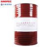 Great Wall L-HM46 anti-wear hydraulic oil lubricant 170kg/200 liters/barrel