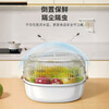 Best helper drain basket vegetable basket double layer fruit basket kitchen sink fruit plate large