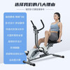 SEAN LEE Horizontal Magnetic Control Exercise Bike Home Rehabilitation Training Fitness Equipment for Middle-aged and Elderly People Aerobic Training Spinning Bike Silver Suitable for Old and Young + Rehabilitation Training