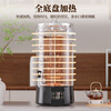 Sanding tea bucket commercial tea boiler fully automatic intelligent steam boiling water for tea herbal tea bucket electric heating water bucket tea stove round bottom 20 catties standard model no tea leakage