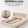 Omijiang light luxury wash-free technology cloth bed modern simple solid wood fabric bed master bedroom bed tatami double bed wedding bed soft package 6 tatami bed 1 set + natural latex mattress + upgraded version of the frame + one bed 1350mm*2000mm x assembled frame bed