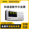 Original RIGOL Puyuan DS4014 4024E digital oscilloscope 100 200MHz bandwidth four channels DS4034 (4 channels, 350M bandwidth)