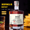 Boyat domestic high-end whiskey and foreign wine small square bottle whiskey 500ml*1 bottle
