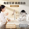 Xiaotian mobile phone stand Jingdong self-operated desktop can lift high pole office learning live broadcast multi-functional ipad tablet telescopic stand Apple Huawei Xiaomi universal metal support stand