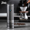 Bincoo electric bean grinder steel core portable coffee bean grinder small household external Italian grinder Starlight Silver
