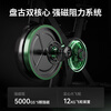 MERACH spinning bicycle home self-generating smart sports fitness equipment indoor bicycle Jueying X MR-S28Y2