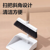 Deli broom and dustpan two-piece set non-stick broom with comb broom and dustpan set broom cleaning white box LQ584