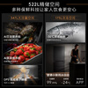 COLMO Black Pearl Refrigerator C3 522L French Multi-Door/Polaris C2 520L Automatic Ice Making AI Nutrition Cabin Household Large Capacity 60cm Ultra-Thin Flat Full Frequency Conversion Air Cooling AI Nutrition Refrigerator C3 Star Stone Black