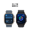 Apple/Apple Watch Ultra3 Smart Watch GPS+ Cellular Model 49mm Primary Color Titanium Case Iron Anchor Blue Ocean Strap-China Unicom Subsidy