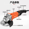 Chuangyi angle grinder cutting machine adjustable speed long handle 860W high power angle grinding and polishing machine strong heat dissipation large angle grinder 4-piece set 860W handle switch