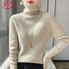 Langsha Turtleneck Wool Sweater Women's 2025 Autumn and Winter New Loose Pile Collar Sweater with Bottoming Warm Top