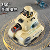 Taotao genius children's remote control car infrared battle tank toy boy 3-6 years old 10 parent-child birthday New Year gift