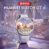 Huawei (HUAWEI) goddess new product Huawei GT6 smart watch cardiopulmonary respiration check health mood monitoring girls new Bluetooth call phone watch birthday Valentine's Day gift Huawei GT6 41mm floating white + ceramic rose gold bamboo strap