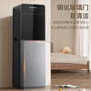 MeiLing under-mounted water dispenser household vertical hot/cold type under-mounted bucket water dispenser recommended by store manager flagship under-mounted bucket heating type