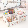 Stationery storage box large capacity desktop makeup brush storage tube cosmetics storage box rack multi-function storage box multi-function storage box white 1