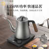 TLIT German imported quality pure titanium high-end electric kettle constant temperature small household boiling water kettle special function for making tea 1.1/L pure titanium electric kettle 0ml