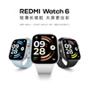 Xiaomi (MI) REDMI Watch 6 ThePaper OS 3 Heart Rate and Blood Oxygen Monitoring Bluetooth Call Redmi Watch 6 Smart Watch Gift for Boyfriend or Girlfriend Misty Blue