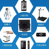 USB industrial camera 2 million high-definition 1080P wide-angle distortion-free module 720P face recognition Android uvc 720P_3.6mm with distortion (140 degrees) + shell black