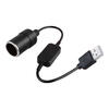 Car USB to cigarette lighter socket 5V to 12V driving recorder electronic dog power bank cigarette lighter female socket 5v to 12v - 35 cm long