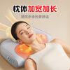 AUX cervical spine massager massage pillow neck shoulder and neck massager waist full body automatic hot compress kneading massager birthday and New Year gift for girls annual party gifts for parents flagship charging model hot compress / three levels of strength / forward and reverse kneading practical birthday gifts for parents and elderly parents