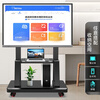 TAZD TV mobile stand (32-75 inches) floor cart TV stand can be moved and suitable for Xiaomi TCL video conferencing TV mobile stand all-in-one machine hanger