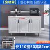 Sanqihu cabinet stainless steel cabinet combination cabinet stove cabinet kitchen household cabinet storage cabinet rental room cabinet customization stove model embedded stove hole free customization 100CM double door