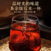 Tongrentang (TRT) Xinhui Old Tangerine Peel Guangdong Authentic Aged Tangerine Peel Dried Pieces Dahongpi Health Tea 105g*2 cans
