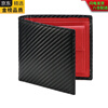 GUIG Japan imported quality Japanese original order 2025 new men's and women's leather short wallet youth student wallet new #black
