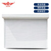 Shengshi Changlong electric intelligent automatic door rolling shutter door aluminum alloy rolling shutter door remote control flip garage door per square meter