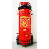 Xing Zhe'an - New national standard water-based water mist fire extinguisher ABEF fire extinguisher MS/ABEF2-60 household kitchen factory New national standard water mist fire extinguisher-MSTW_ABEF60