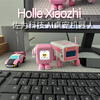 The fourth generation Xiaozhi AI robot finished product WiFi strong artificial intelligence Xingli's natural dialogue interrupts the screen drive The third generation Xiaozhi AI-Knight Black