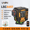 Laser laser infrared level building measurement tool red and green two-color 12-wire LSC6651 vertical wall-mounted floor meter two-color 12-wire standard