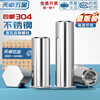 Tianzhuo Hardware 304 stainless steel blind hole pressure riveting stud BSOS pressure riveting nut column piece pressure plate stud M2M2.5M3M4M5M6 M4*10 outer diameter 6 50 pieces