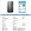 Xinfei (Frestec) 450-liter double-door multi-dimensional air-cooled frost-free frequency conversion first-class computer temperature-controlled large-capacity refrigerator BCD-450WK9ET household refrigerator