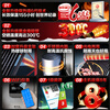 Sun Rain Jingdong exclusive high-end customized WiFi solar water heater for home use, free upgrade to large capacity 24 tubes 205L, anti-freeze photoelectric dual-purpose, first-class energy efficiency