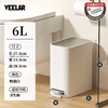 VEELAR living room trash can household large size with lid for kitchen special bathroom high-value stainless steel light luxury 2025 new style bathroom/narrow gap special cream white 6L
