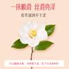 An'an Jin Chun A Gensn Camellia Silky Smooth and Brightening Water Nutrient 500ml Hair Care Conditioner Smoothes Frizzy Hair