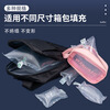 Minggu packaging inflatable filling bag 10*15 (100 pieces) express packaging buffer bag bubble bag luggage bag air bag shockproof anti-fall transportation filler